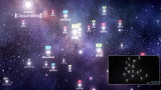 4X-Galaxy - Screenshot 2