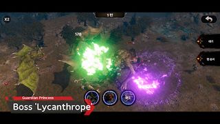 GUARDIAN PRINCESS - Screenshot 3