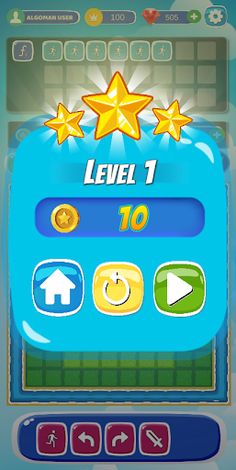 Algoman - Screenshot 3