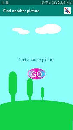 Brain training for dementia - Screenshot 1