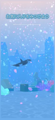Virtual Orca Simulation game 3 - Screenshot 3