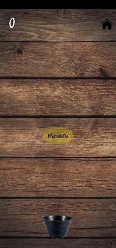 Ведро - Screenshot 1