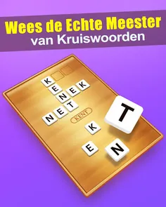 Woord Kruis - Screenshot 1