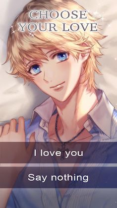 Lethal Engagements:Romance you - Screenshot 3