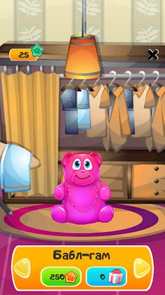 Мой Валерка: говорящий питомец - Screenshot 4