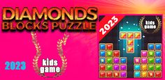 Diamonds Blocks Puzzle - Screenshot 4
