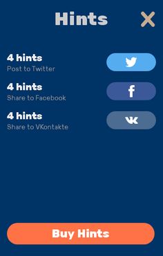 English Vocabulary - Screenshot 3