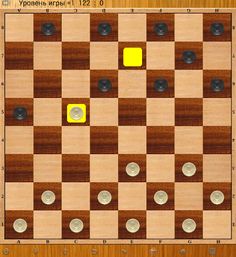 Checkers - Screenshot 4