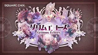 Grimms Echoes - Screenshot 1