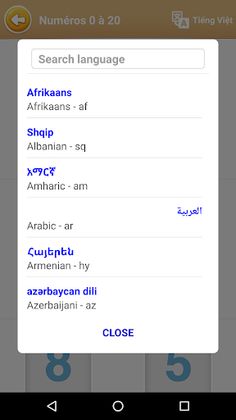French Game: Word Game, Vocabu - Screenshot 4