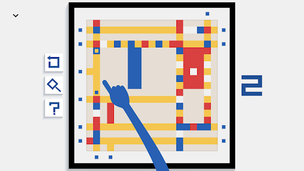 Please, Touch The Artwork - Screenshot 3