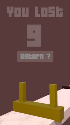 Unbalanced Box - Screenshot 1