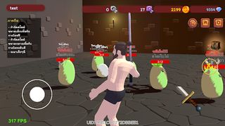 Slime - Screenshot 3