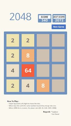 2048 Puzzle - Screenshot 3