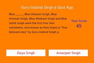 Guru Gobind Singh ji Quiz App - Screenshot 2