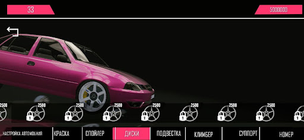 SNG TRAFFIC RACING - Screenshot 2