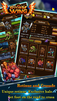 storm wing - Screenshot 4