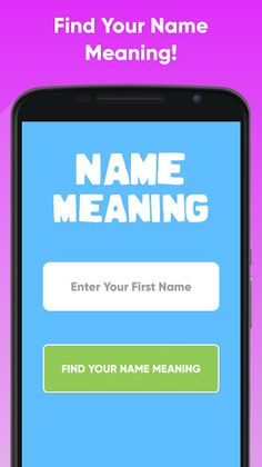 My Name Meaning - Screenshot 1