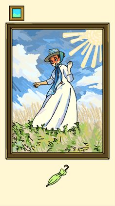 Matching Display - Screenshot 4