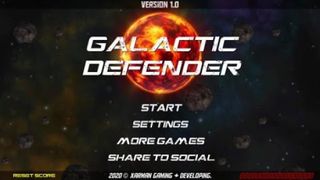 Galactic Defender HardCore - Screenshot 1