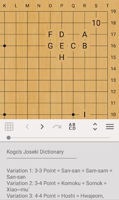 GOSU Joseki - Screenshot 2