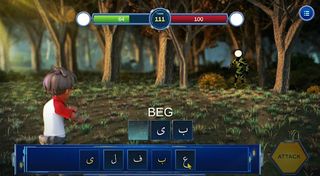 RUMI JAWIVENTURE - Screenshot 2