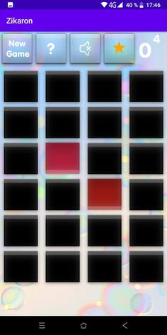 Zikaron - Memory Color Trainin - Screenshot 3