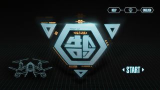 ZowFun UFO - Screenshot 1
