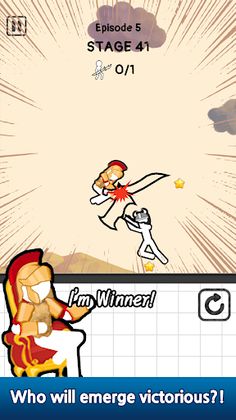 Drawing Sword - Screenshot 1