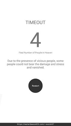 1min HEAVEN - Screenshot 2