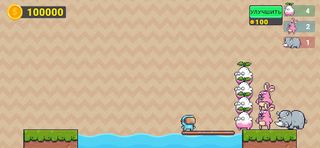 Stacky Carrier Puzzle - Screenshot 2