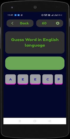 Easy Games - Get Smart - Brain - Screenshot 3