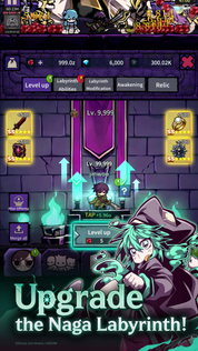 Dungeon Odyssey - Screenshot 4