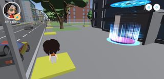 스케치잡 - Screenshot 3