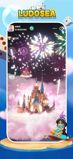 LudoSea - Screenshot 4