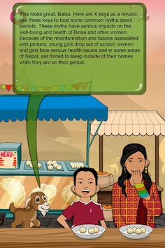 Nari Paila - Screenshot 4