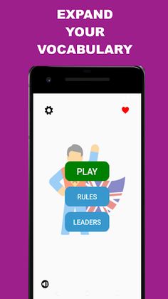 Advanced English: Quiz - Screenshot 4