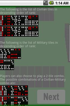 Chinese Domino 2 - Screenshot 2