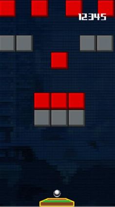 Block Breaker - Screenshot 2