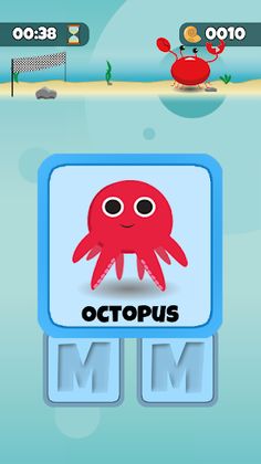 Little Memory - Screenshot 4