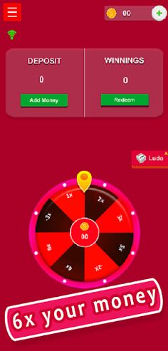 Spin Wheel - Screenshot 1