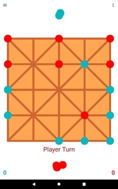 DamDamAn - Screenshot 3