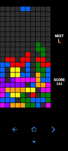 Tetsir - Screenshot 1