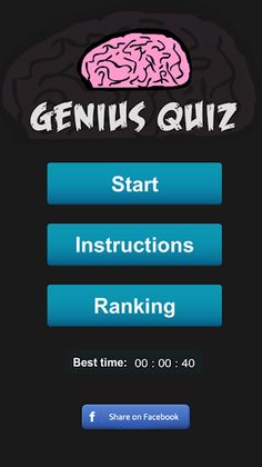 Genius Quiz - Screenshot 1
