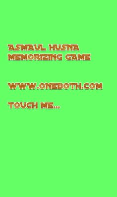 Asmaul Husna Matching Card Gam - Screenshot 1