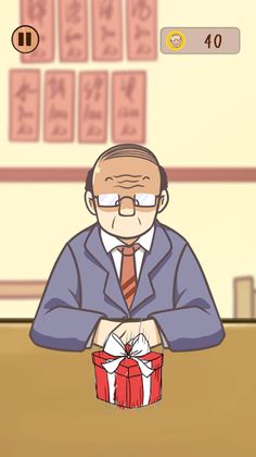 Drunken Man - Screenshot 3