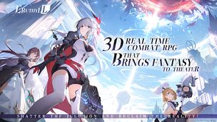 Higan: Eruthyll - Screenshot 1