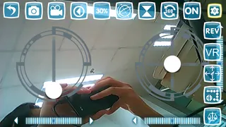 YXiang-wifi - Screenshot 3
