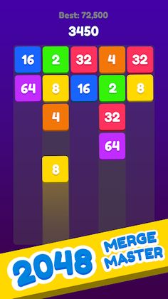 2048 Merge Master - Screenshot 1