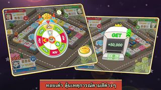 Dice Kingdom (Beta Test) - Screenshot 1